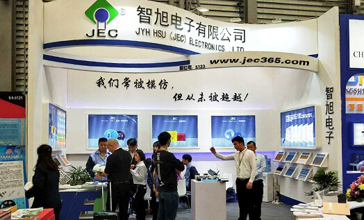 JEC Attention Electronica China in Shanghai