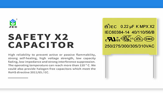 How to Select Power Supply Capacitors