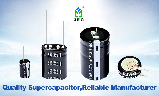 Precautions When Using Super Capacitors in Series