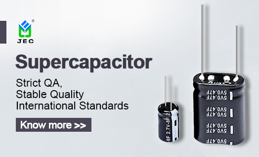 The Application Scenarios of Super Capacitors
