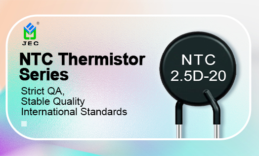 NTC Thermistor Limiting Magnetizing Inrush Current