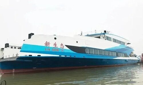 Appearance of The First Pure Supercapacitor Ferryboat