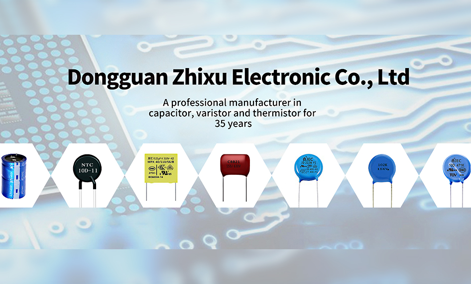 JYH HSU capacitor manufacturer.jpg