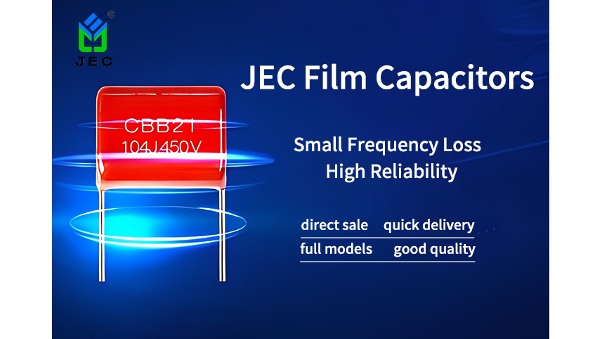 film capacitor JYH HSU.png