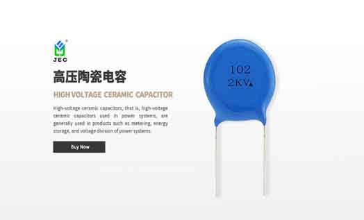 The Advantages of High Voltage Ceramic Capacitors compared with film capacitor