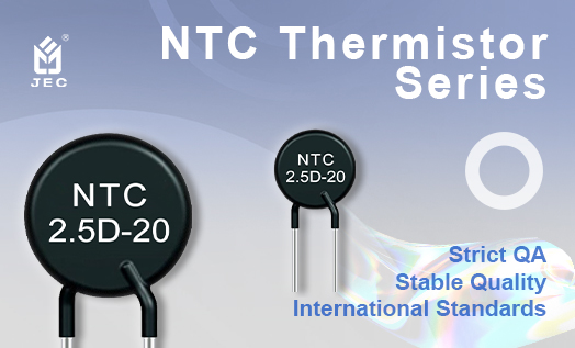Precautions for Using NTC Thermistors in Power Supply