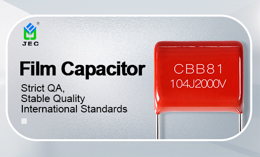 Film Capacitors - CBB Capacitors