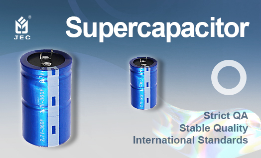 The Advantages of Super Capacitors