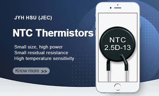 Three Important Functions of NTC Thermistors