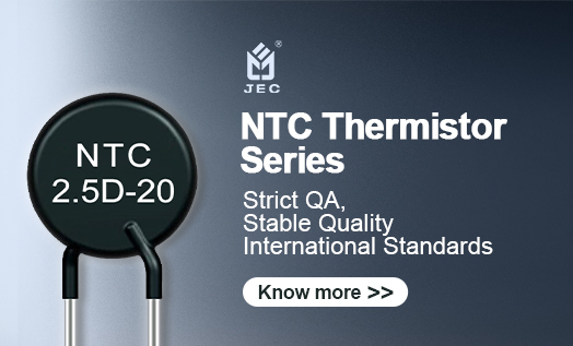 About Temperature Control Thermistor