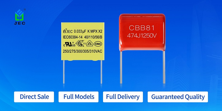 Differences Between Wound and Stacked Film Capacitors